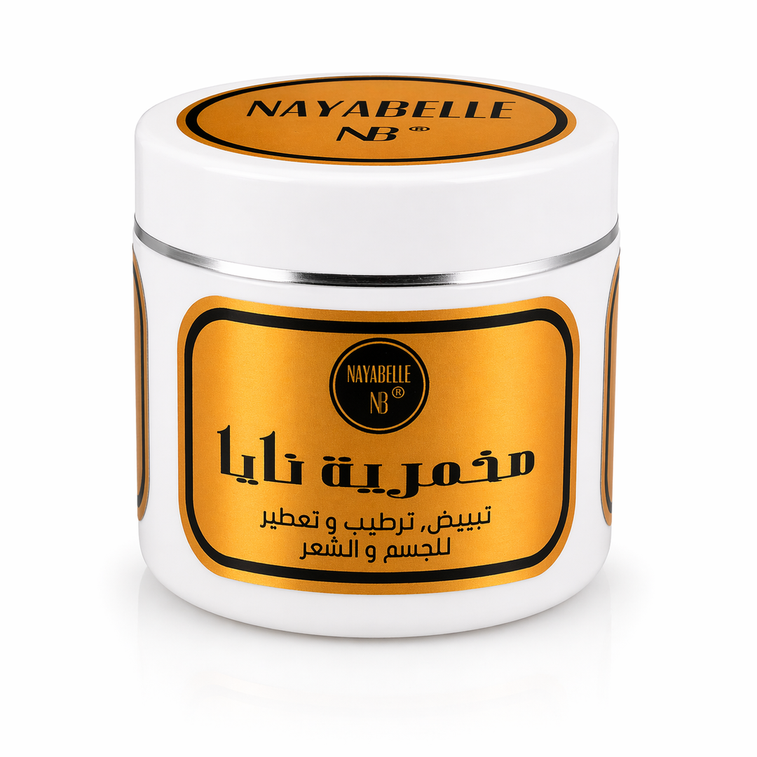 Makhmariya artisanale Nayabelle — parfum-soin oriental corps et cheveux fabriqué au Maroc