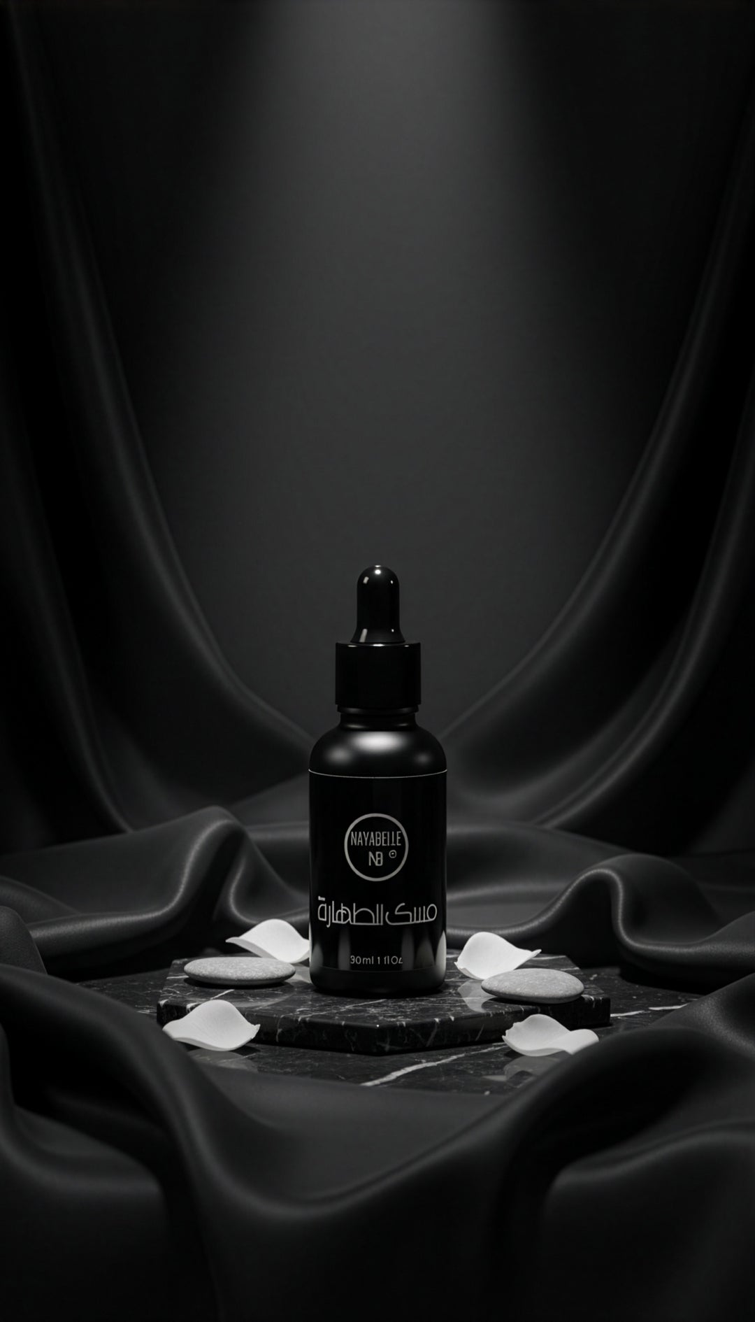 Musc Tahara 30 ml | Parfum-Gel Intime, Pureté et Douceur Sensorielle