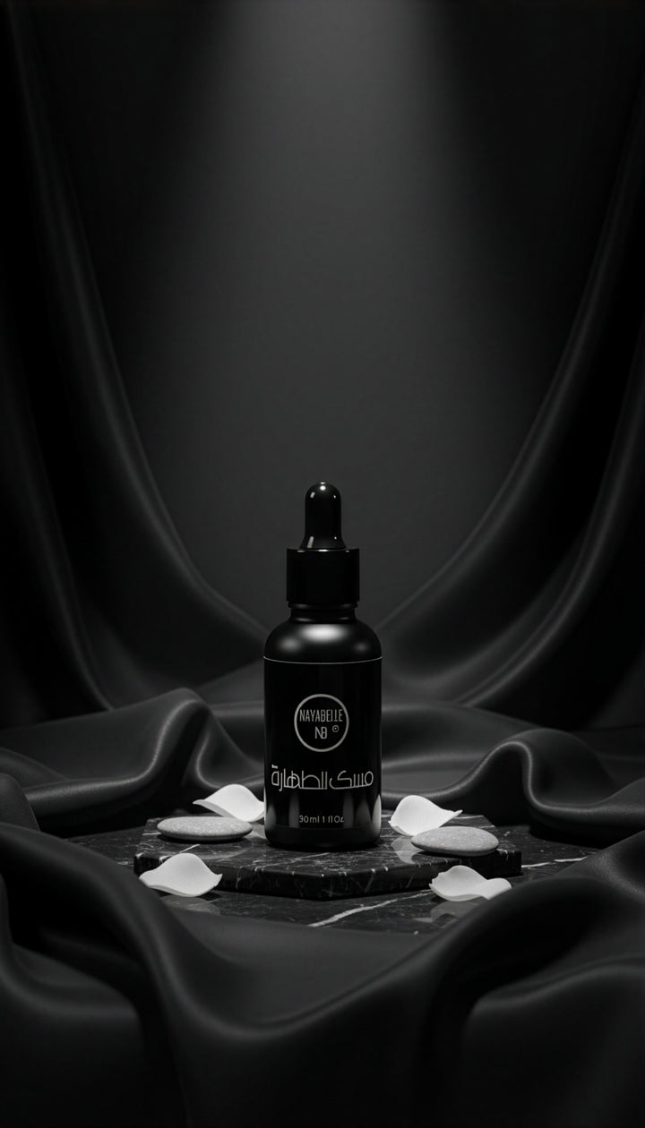 Musc Tahara 30 ml | Parfum-Gel Intime, Pureté et Douceur Sensorielle