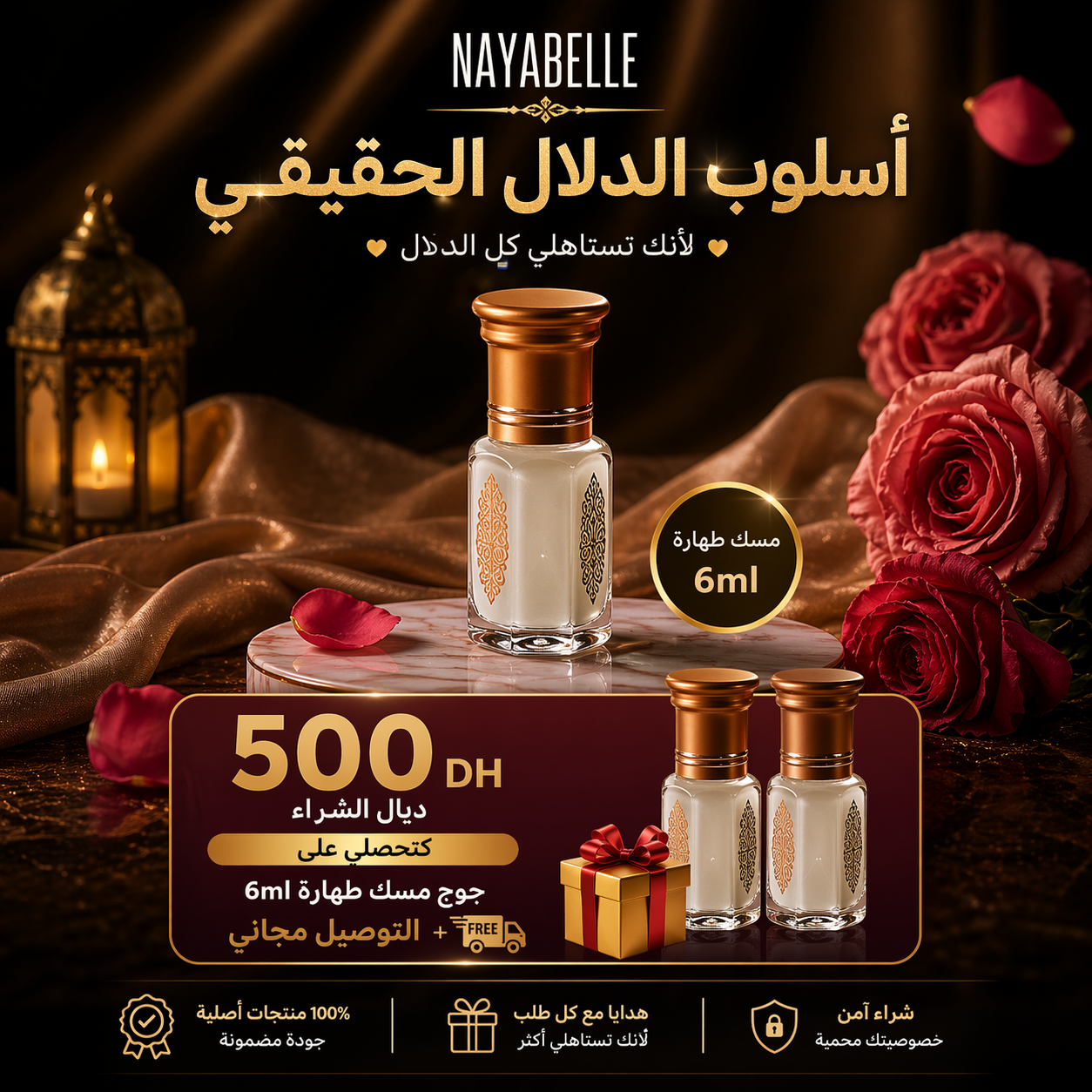 Nayabelle Musc Tahara - Offre 2x6ml à 500 DH livraison gratuite